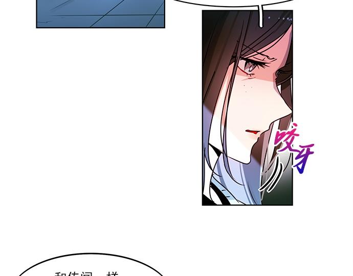 第7话5