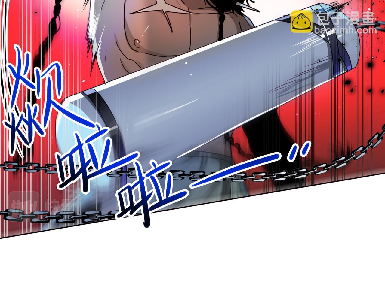 第13话37
