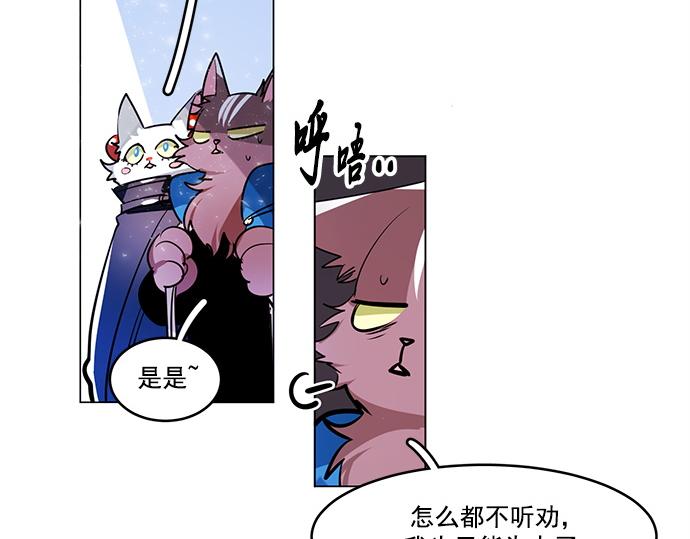 第21话68