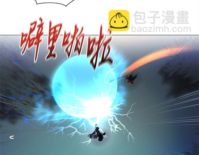 第45话41