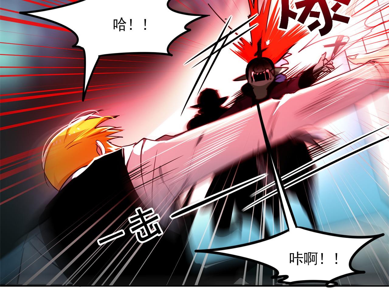 第5话50