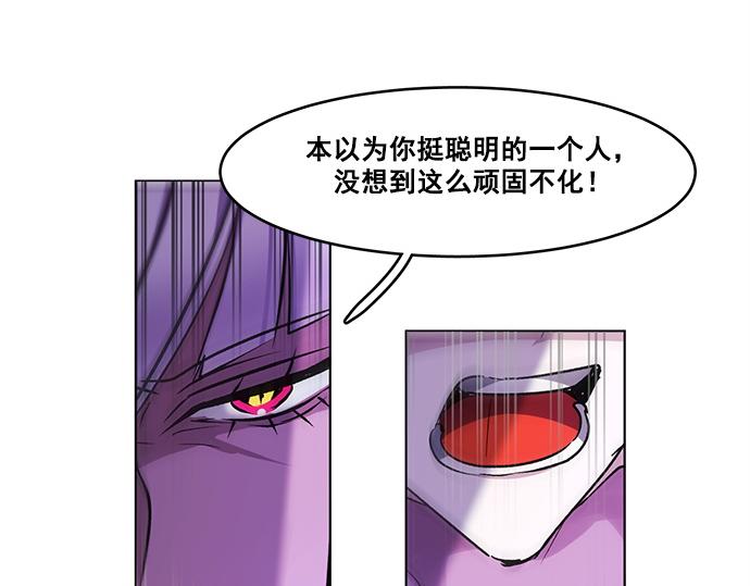 第31话5