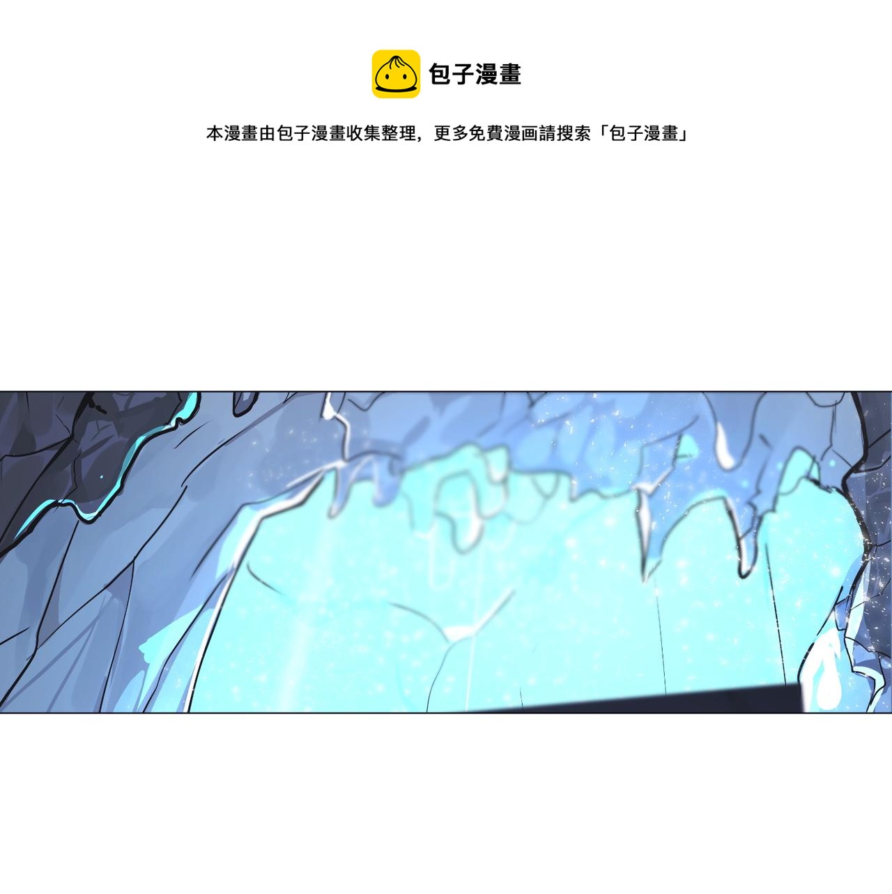 第16话0