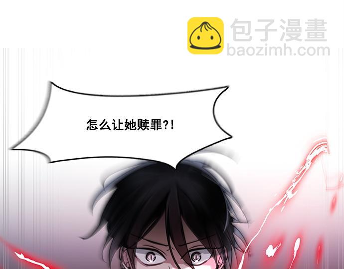 第46话64