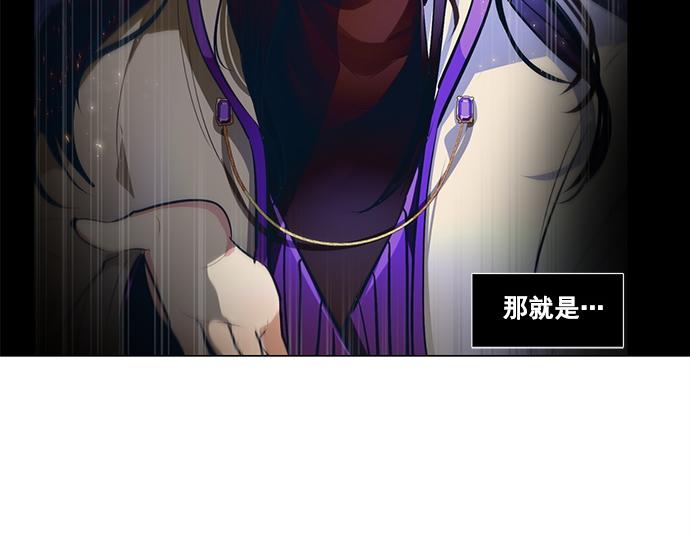 第47话59