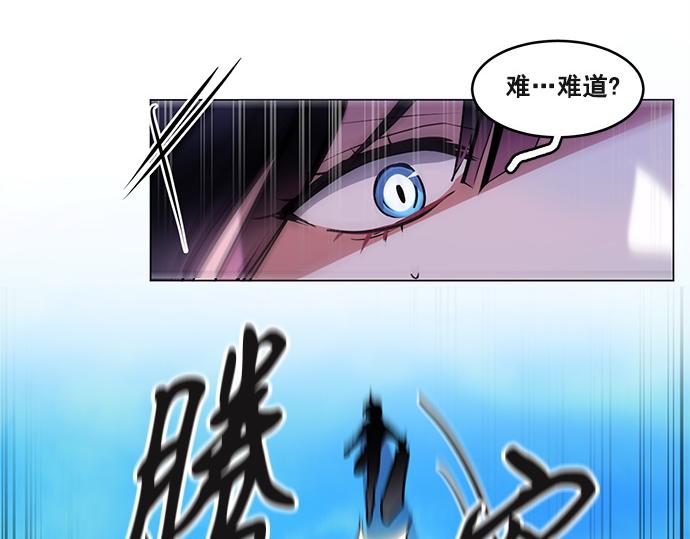 第43话41