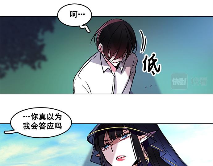 第39话52