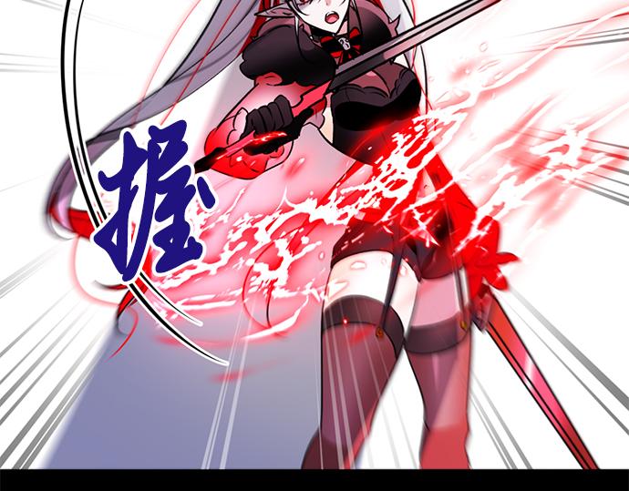 第40话32