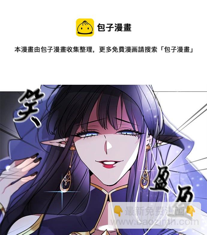 第37话8