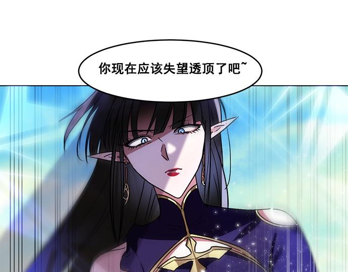 第45话14