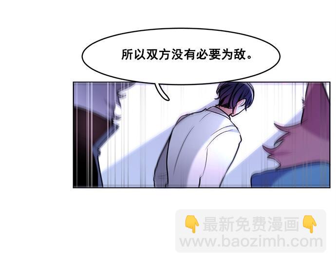 第38话47