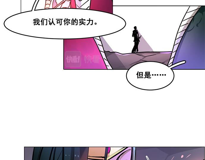 第26话49