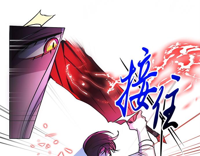 第31话10
