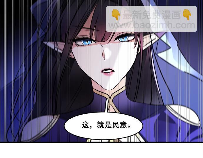 第38话56