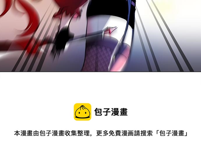 第33话73