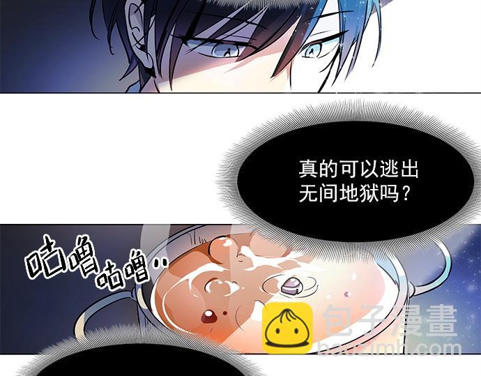 第17话33
