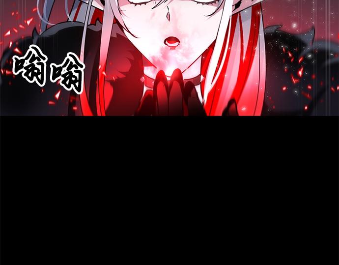 第46话32