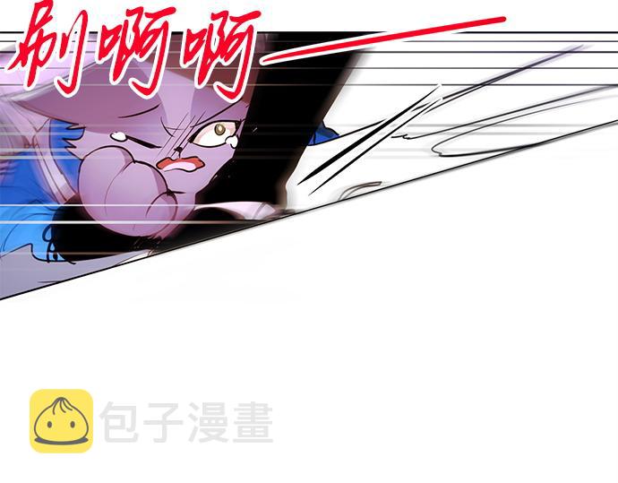 第26话11