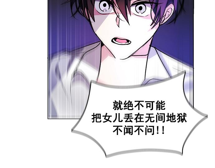 第36话36