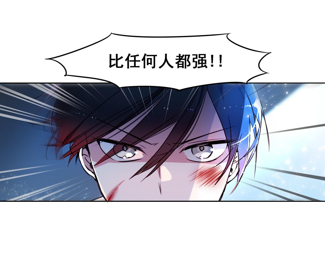 第14话23