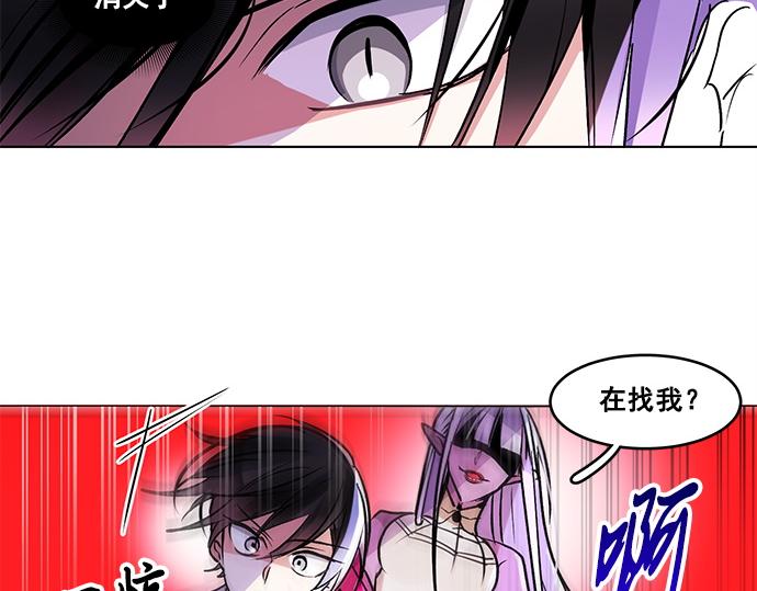 第30话34