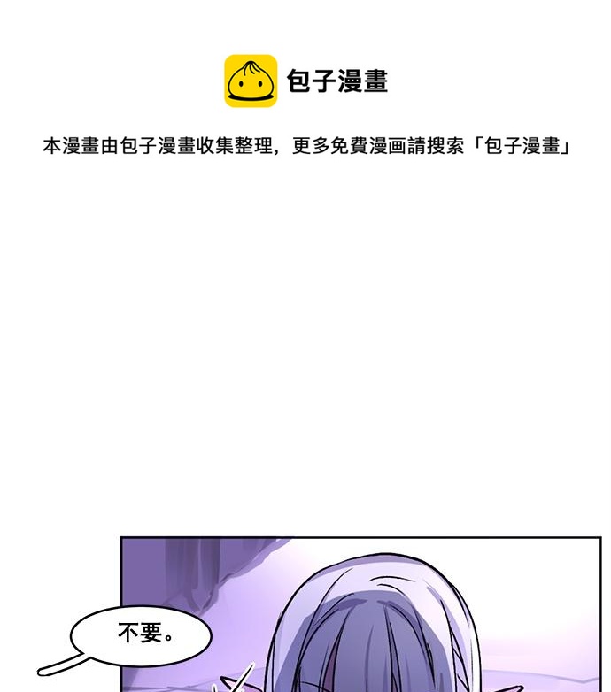 第31话0