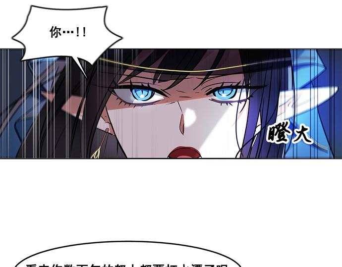 第39话63