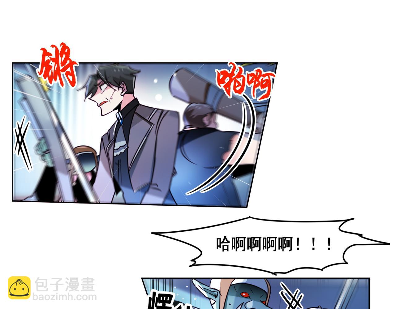第6话23