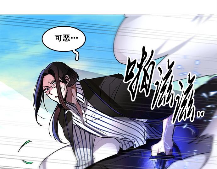 第45话72