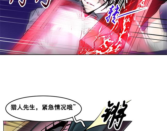 第26话58