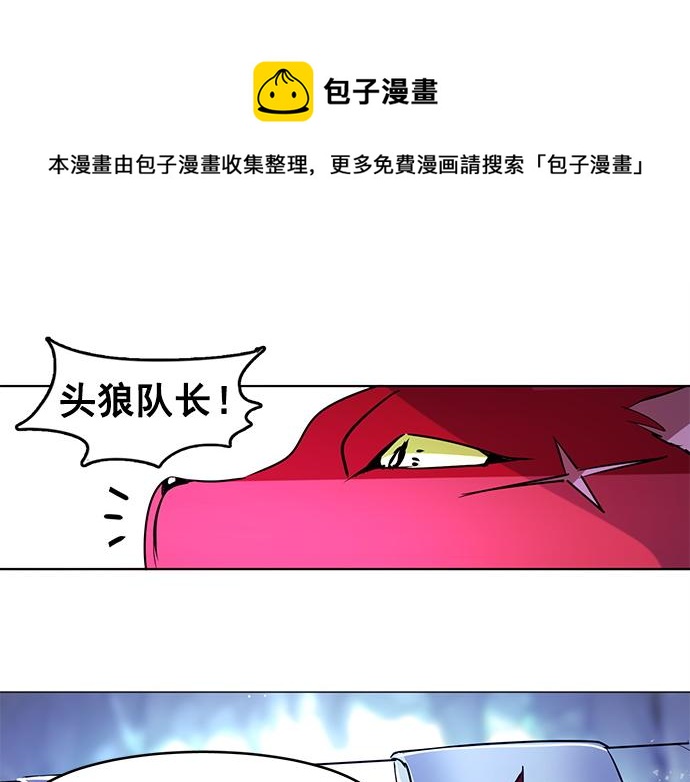 第24话43