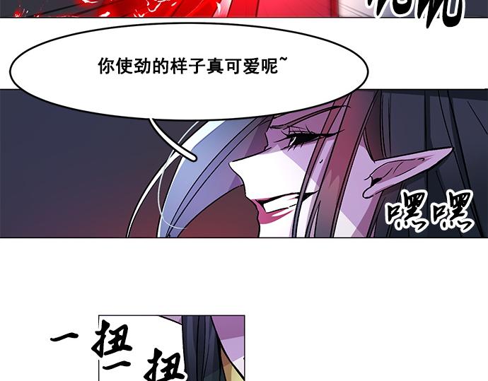 第27话12