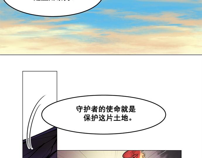 第34话34