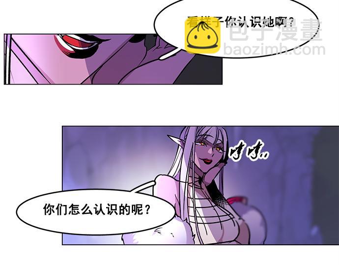 第32话65