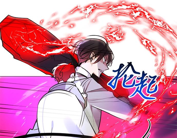 第26话15