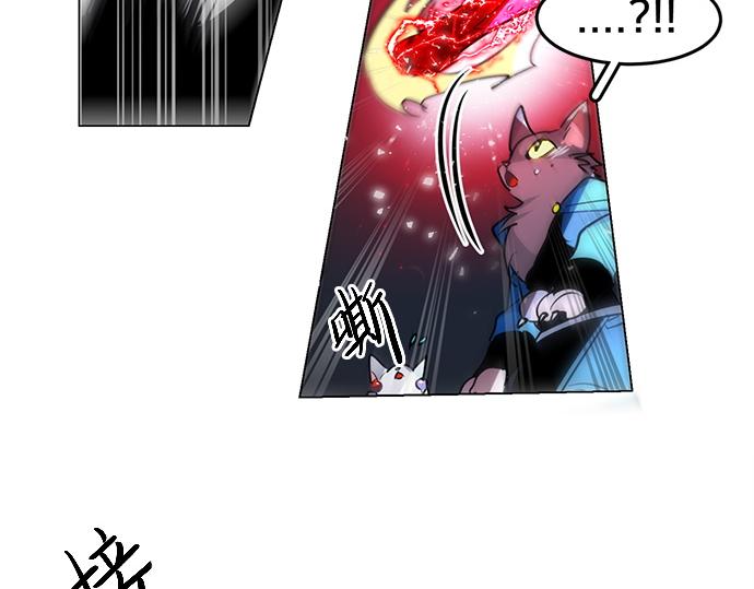 第17话57