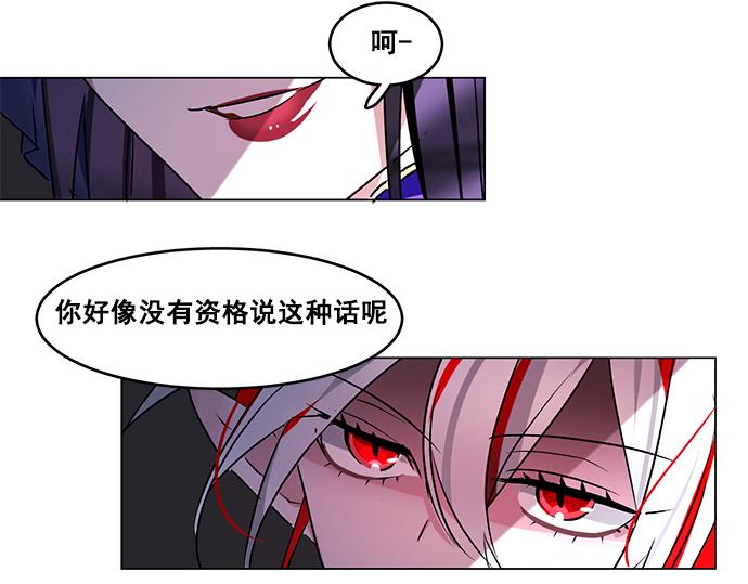 第40话18