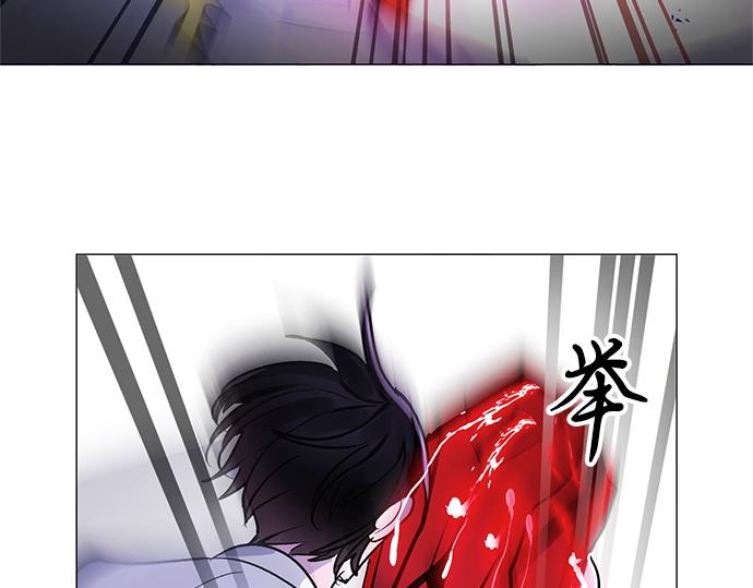 第33话24
