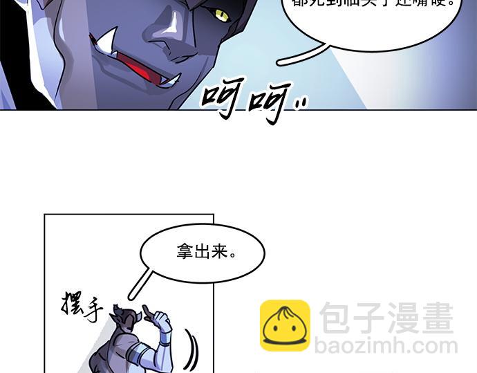 第21话27