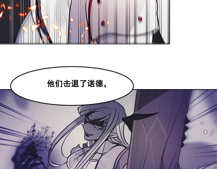 第38话33