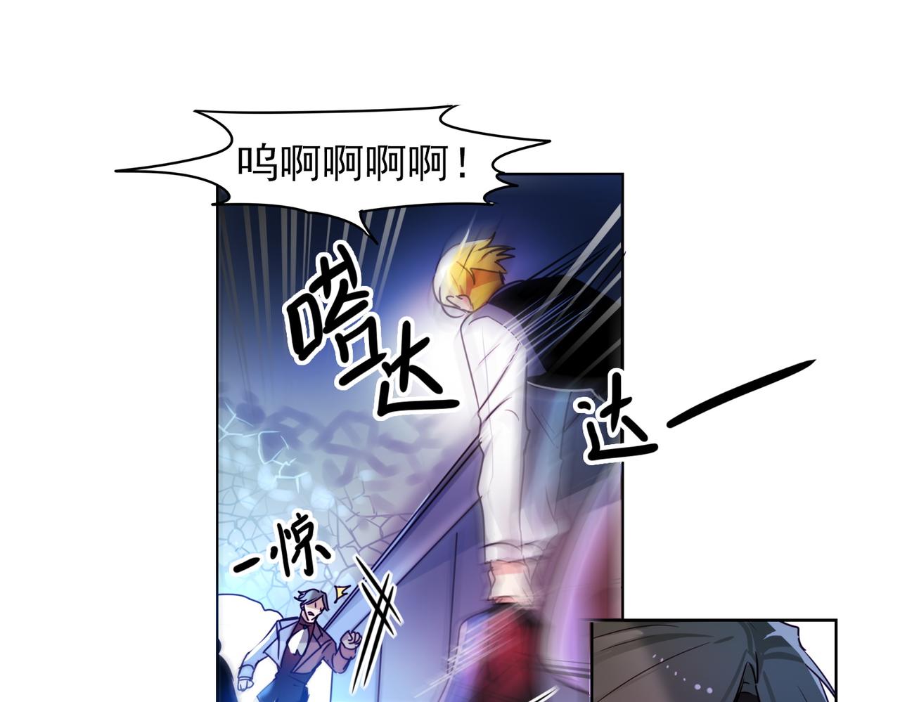 第8话38