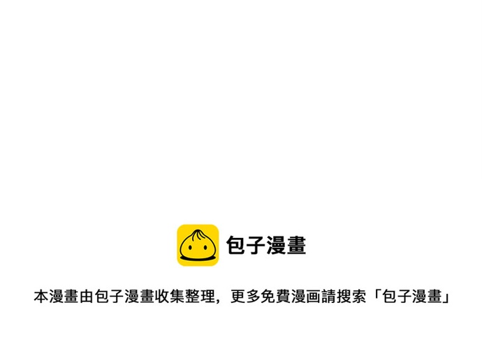 第31话79