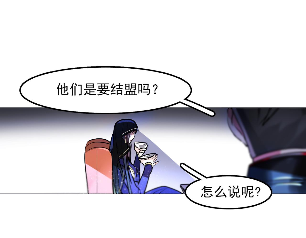 第15话46