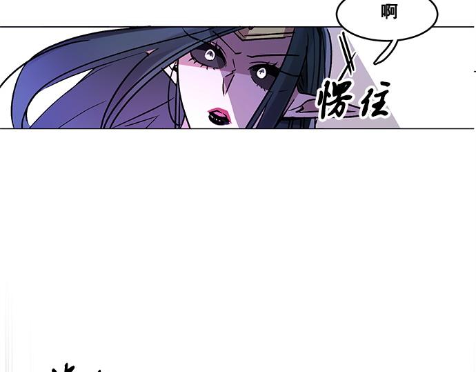 第32话50
