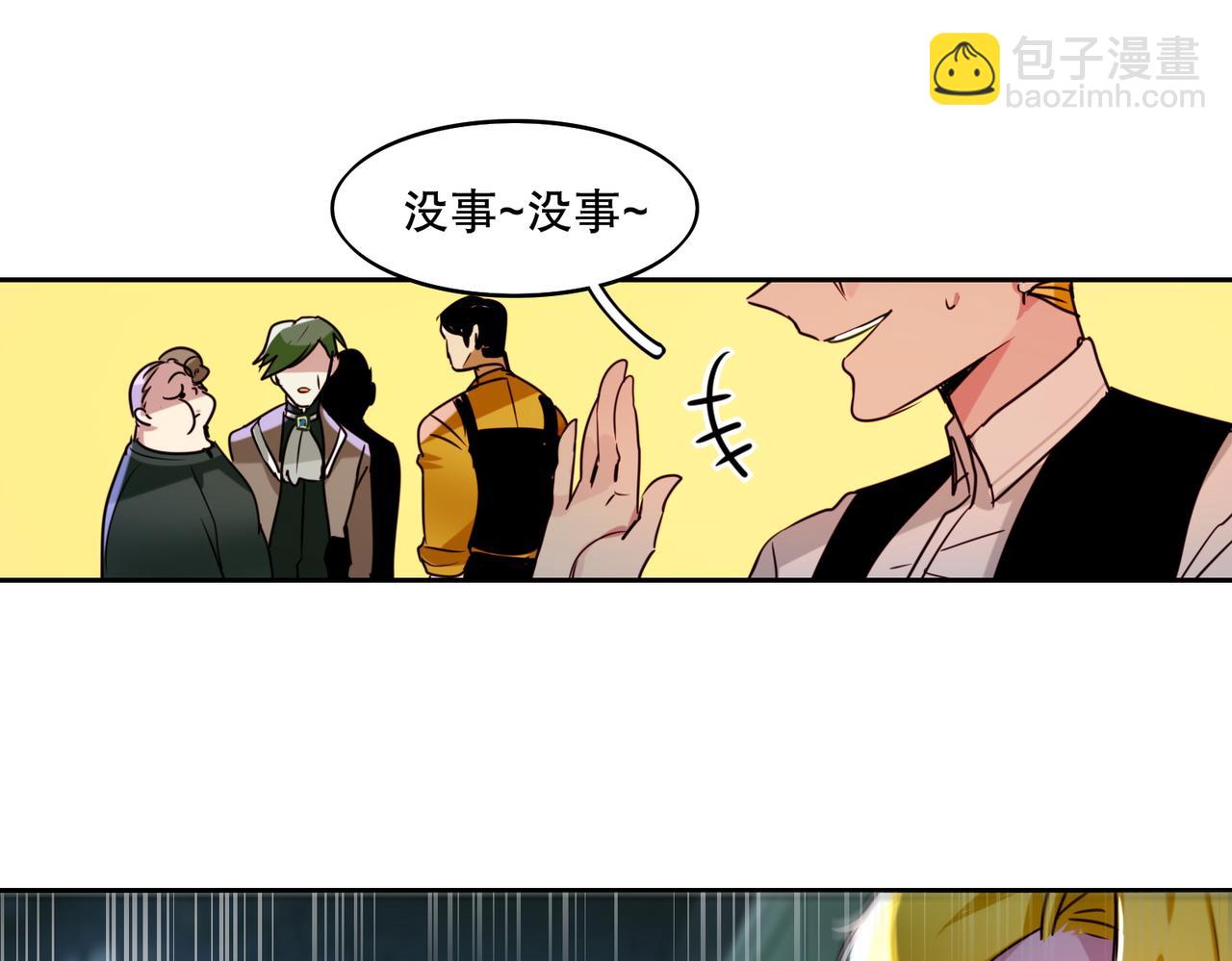 第2话10