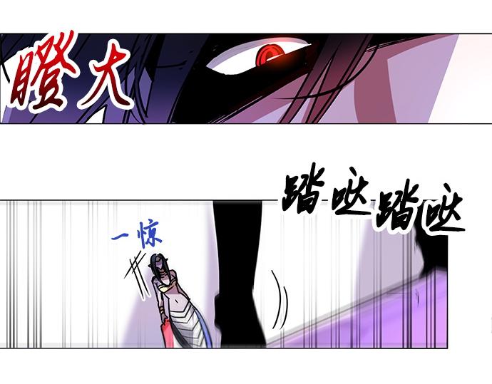 第27话76