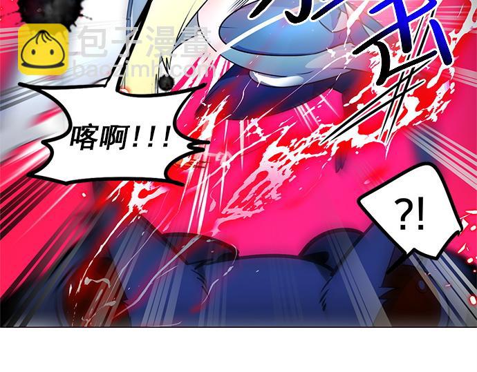 第17话54