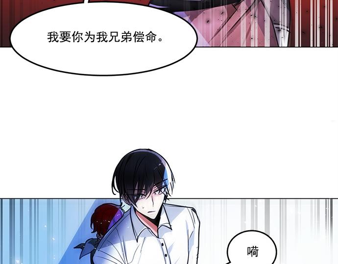 第21话11