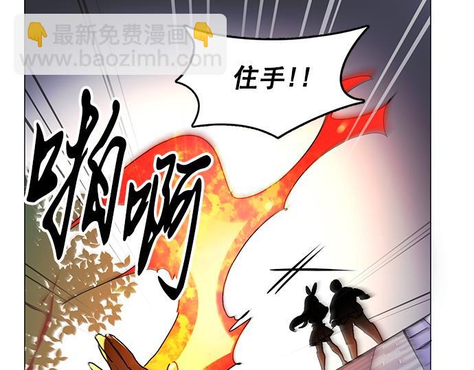 第34话17