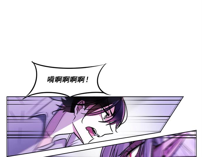 第32话8